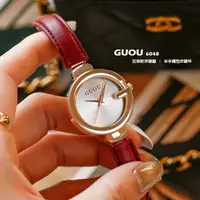 在飛比找松果購物優惠-GUOU 古歐 6048A 輕奢韓系小眾設計簡約手鍊手鐲款女