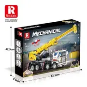 Reobrix Multiple Function Autocrane（Remote Control Version）