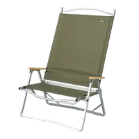 在飛比找蝦皮商城優惠-Coleman CM-38846 綠橄欖 寬版摺疊高背椅 輕