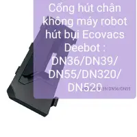 在飛比找蝦皮購物優惠-Ecovacs Deebot DN33 / DN36 / D