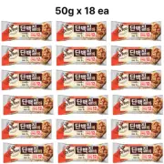 [Orion]Dr. You Protein Bar Almond Peanut Bean 50g (1.76 oz) × 18ea K-Food Snack