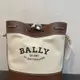 [二手] 【全新現貨在台】Bally 小水桶包 small Cleoh Bucket Bag