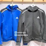 【豬豬老闆】ADIDAS Z.N.E. 吸濕排汗 男款 外套 黑 GT9780 藍 H39841 長褲 GT9781