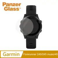 在飛比找PChome24h購物優惠-PG Garmin Forerunner 245/245 M