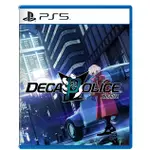 【優格米內湖金湖】【預購】【PS4】【PS5】DECAPOLICE《中文版》-預計2024年發售