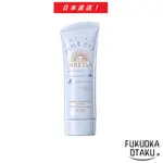 ANESSA MINERAL UV MILD GEL 90G SPF35/PA+++ 防曬乳 [日本直送]