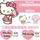 【半島良品】Hello Kitty與美樂蒂正版壁貼(美樂蒂 Hello Kitty 無痕壁貼 牆貼 壁貼紙 創意璧貼)