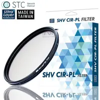 在飛比找PChome24h購物優惠-台灣STC低色偏多層膜MC-CPL偏光鏡58mm CPL-M