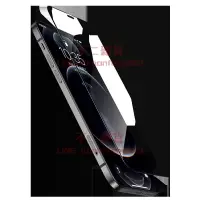 在飛比找樂天市場購物網優惠-Benks iphone13鋼化膜蘋果13全屏12手機12p