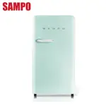 SAMPO 聲寶 99L 一級能效 復古歐風 美型 單門小冰箱 SR-C10(E)