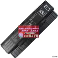 在飛比找露天拍賣優惠-限時下殺速發 適用ASUS華碩A32N1405 ROG G5