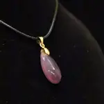天然玉石 紫玉 紫玉髓 台灣寶石 項鏈飾品 墜子（A11）