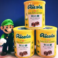 在飛比找蝦皮購物優惠-Ricola 利口樂 瑞士草本喉糖 250g 三入一組優惠 