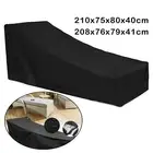 1pc Sunbed Lounger Furniture Dust Cover High Quality Anti-UV Sun Lounger Cover