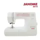 【日本車樂美JANOME】機械式縫紉機5018