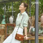 【FOSSIL 官方旗艦館】LENNOX 真皮金釦小斜背包-咖啡色 ZB1926200