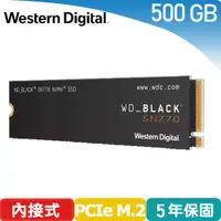 在飛比找蝦皮商城優惠-WD 威騰 黑標 SN770 500GB NVMe M.2 