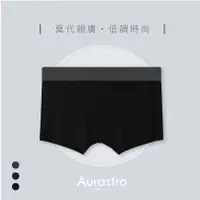 在飛比找蝦皮商城精選優惠-【Aurastro】中性內褲 中性三角褲 中性四角褲 女生平