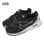 NIKE 休閒鞋 AIR MAX SOLO 男鞋 黑 綠 氣墊 復古 緩震 運動鞋 DX3666-005