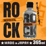 【魔法情趣】日本原裝進口NPG．ROCK 長效普通型潤滑液-NOTMAL(365ML)