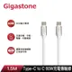 【Gigastone】CC-7600W Type-c to Type-c 高速充電傳輸線-1.5M銀