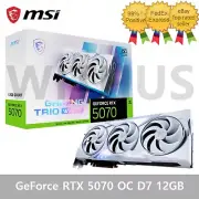 MSI GeForce RTX 5070 GAMING TRIO OC WHITE D7 12GB Gaming Graphics Card_
