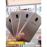 在飛比找蝦皮購物優惠-【3C福利】Samsung 三星 J2 pro 二手機 福利