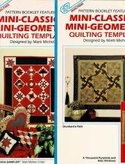 MINI-CLASSIC & MINI GEOMETRIC QUILTING TEMPLATES-SET OF 2