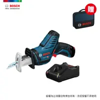 在飛比找PChome24h購物優惠-BOSCH 12V 鋰電軍刀鋸 2.0Ah 套裝 GSA 1