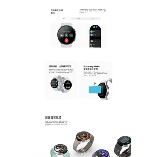 SAMSUNG三星Galaxy watch6 44mm 藍芽版(R940)智慧型手錶 展示品 福利品 拆封新品