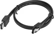 Connection Cable with Shrapnel for External Hard Drive for Hard Drives and Optical Drives, Etc, ESATA to SATA Male to Male M/M Shielded Extender (50cm)
