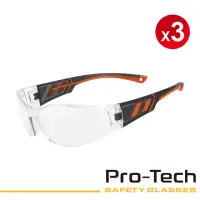 在飛比找momo購物網優惠-【Pro-Tech】三入組GPH051防護眼鏡(防疫專用)