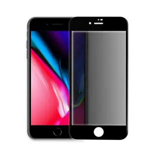 【T.G】iPhone 7/8 Plus 防窺滿版鋼化膜手機保護貼(2色)