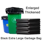 50PCS BIG RUBBISH BAGS PLASTIC THICKENED TRASH BAG FOR HOTEL