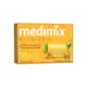 MEDIMIX美的秘密美膚皂/薑黃摩洛哥堅果油配方