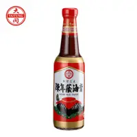 在飛比找PChome24h購物優惠-大同 陳年蔭油膏 520ml