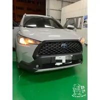 在飛比找蝦皮購物優惠-銳訓汽車配件精品 Corolla Cross 安裝 飛鳥 C