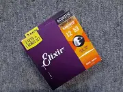 Elixir Strings - 3 Pack Acoustic Strings (12-53)