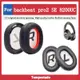 適用於 backbeat pro2 SE 8200UC 耳罩 耳機套 頭戴式耳機保護套 海綿墊 替換耳套 耳機罩