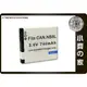 小齊的家 Canon NB8L PowerShot A3000is A3300IS A3100is防爆 高品質 NB-8L 鋰電池-免運費