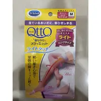 在飛比找蝦皮購物優惠-（Scholl 爽健）日本Qtto睡眠專用機能美腿襪M號