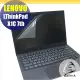 Lenovo ThinkPad X1C 7TH 系列 靜電式筆電LCD液晶螢幕貼 14.4吋寬 螢幕貼