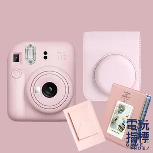 【電玩指標】十倍蝦幣 富士 FUJIFILM instax MINI 11 12 拍立得相機 MINI11 MINI12