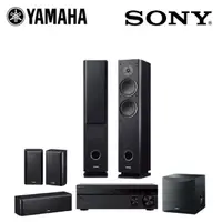 在飛比找momo購物網優惠-【YAMAHA & SONY】5.1聲道家庭劇院組(STR-