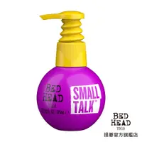 在飛比找蝦皮商城優惠-【TIGI BED HEAD提碁】(新)Mini寶貝蛋 12