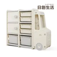 在飛比找momo購物網優惠-【日創生活】汽車造型兒童玩具收納架-中6格(兒童玩具 收納櫃