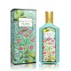 【GUCCI 古馳】幻夢茉莉花女性淡香精 100ML(公司貨)