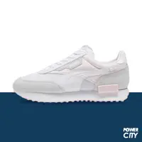 在飛比找蝦皮商城優惠-【PUMA】彪馬 Future Rider Queen of