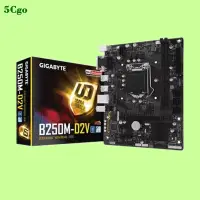 在飛比找蝦皮商城優惠-5Cgo【含稅】Gigabyte/技嘉 H110/B250/