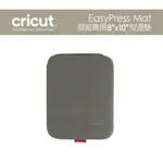 CRICUT 平燙機 燙熨墊 EASYPRESS MAT 熱壓轉印機  燙印（S = 20 X 25CM）